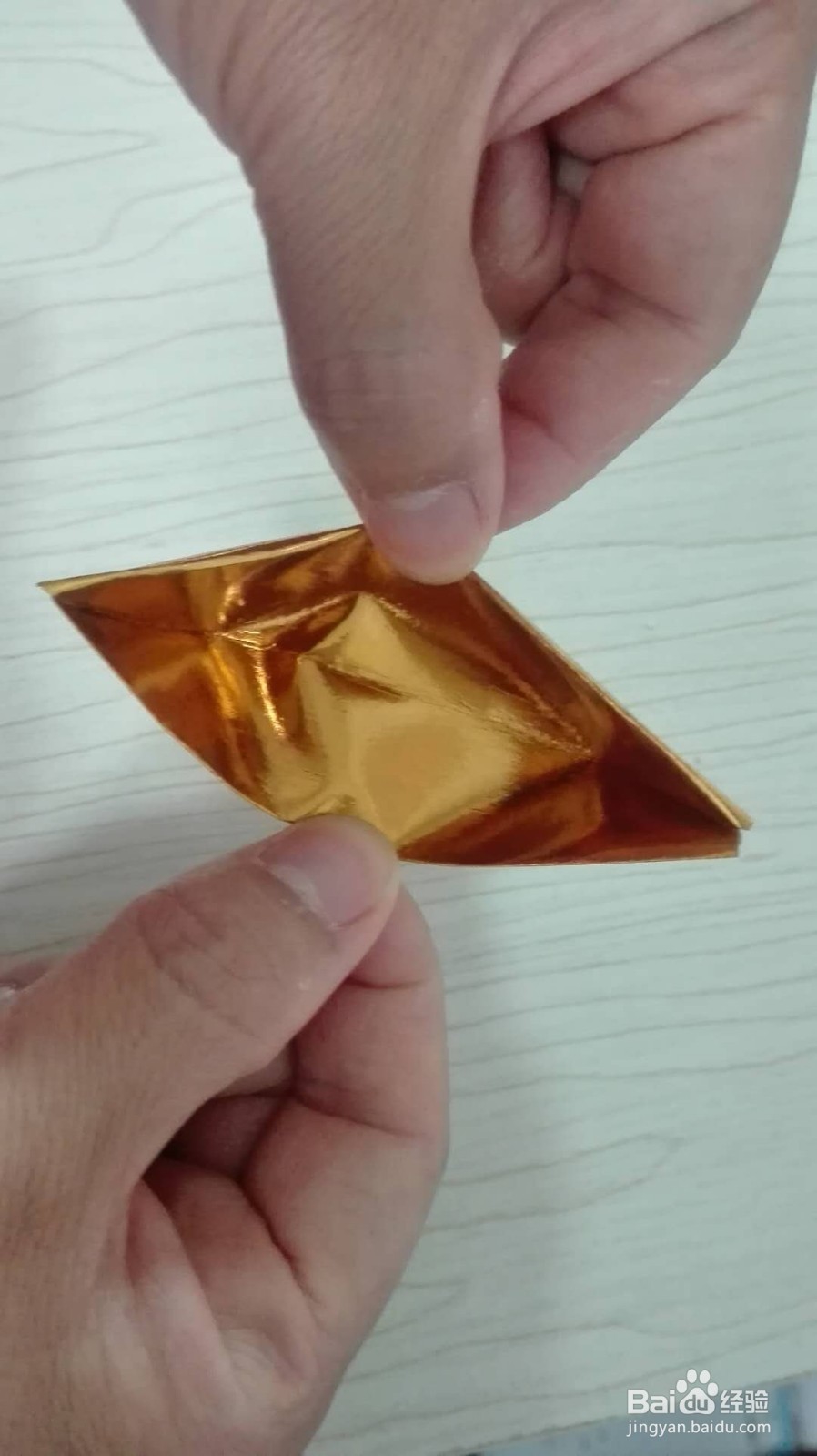手把手教你用金箔纸折叠金元宝