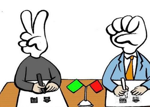 合同承诺需要注意哪些内容？