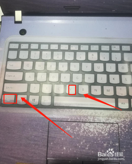 表格不在同一页怎么办