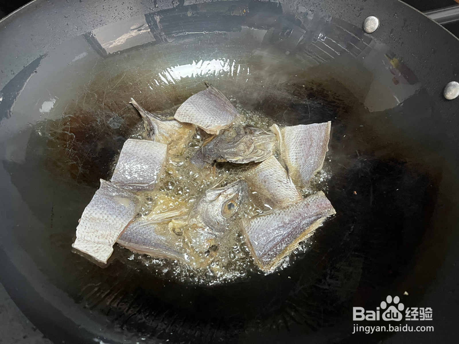 香煎鮸鱼的做法