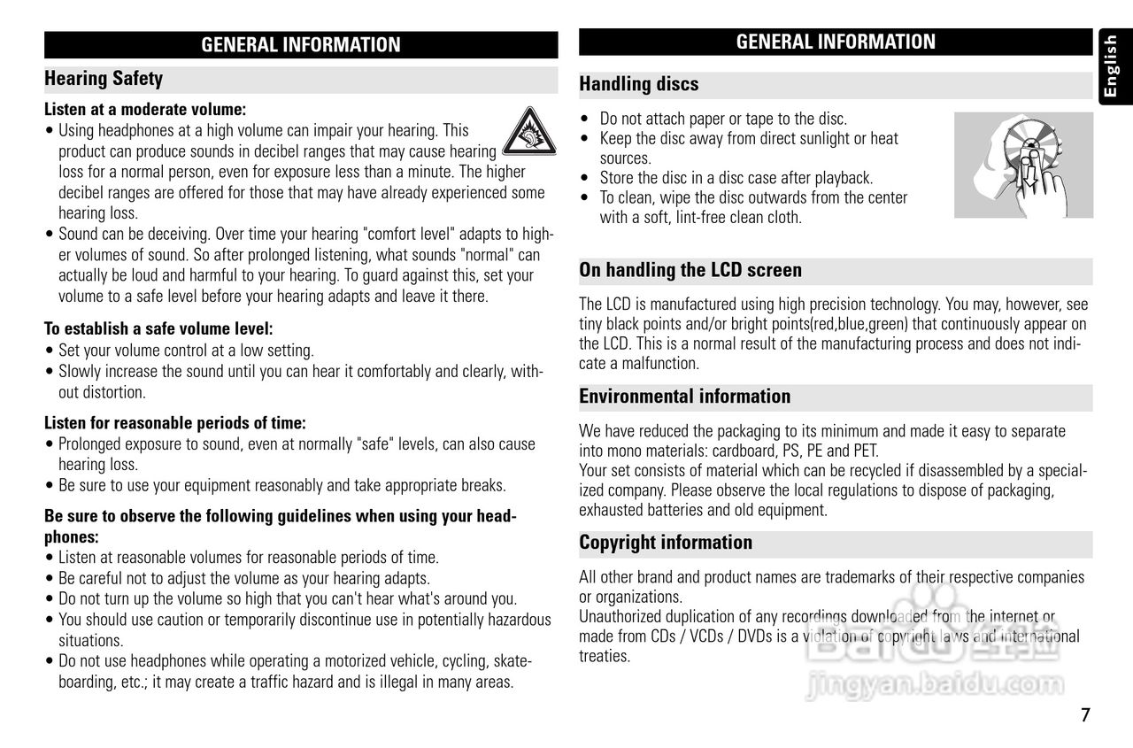 飞利浦PET722便携式DVD播放机说明书