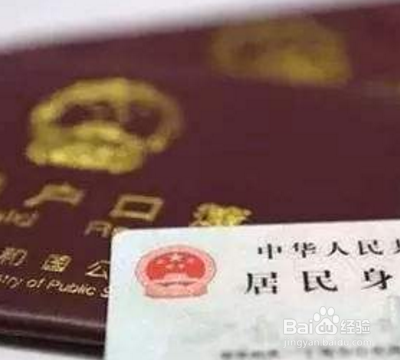 学生保险报销需要什么手续？