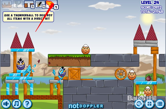 小游戏灾难来临时第24关