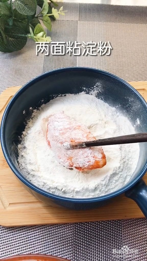 美味的炸鸡翅