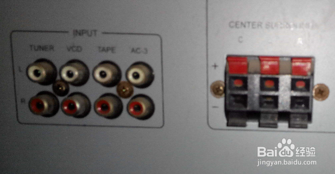 动漫星空怎么用