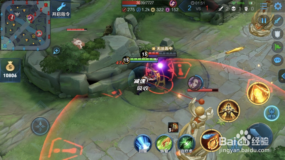 王者荣耀怎么克制芈月