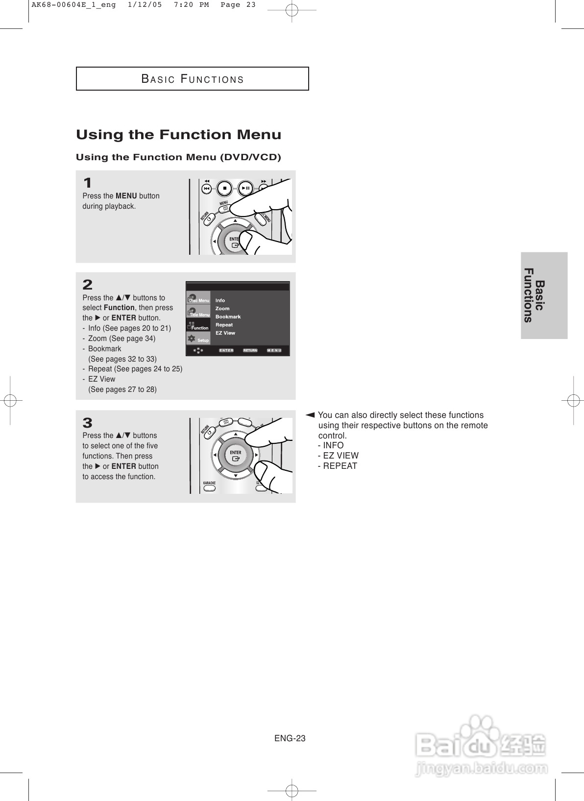 三星DVD-P250K DVD播放机使用说明书:[5]