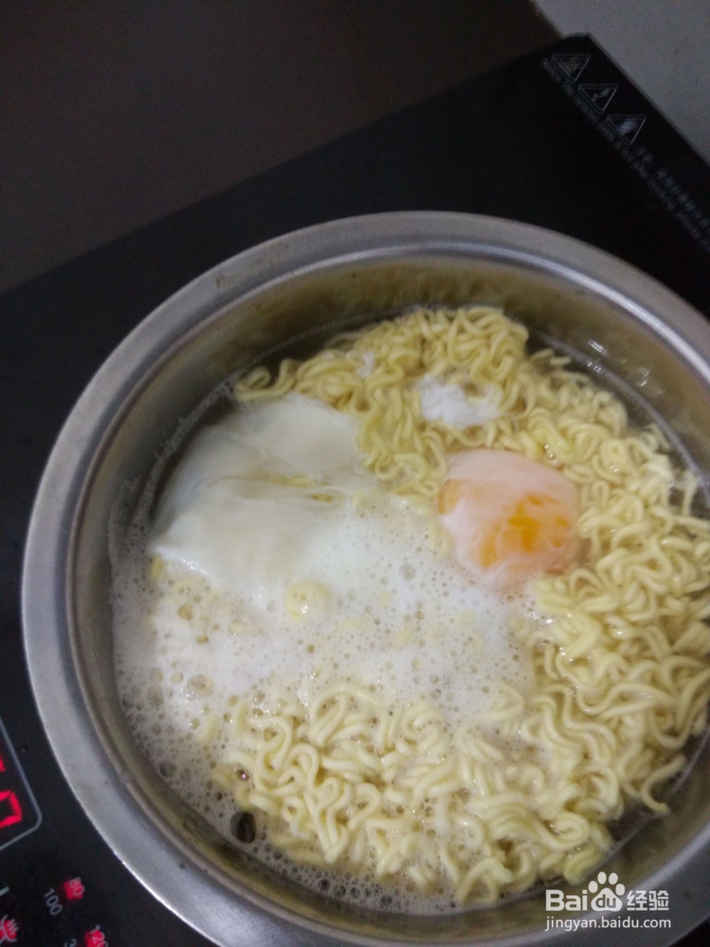 怎样吃方便面更合口味