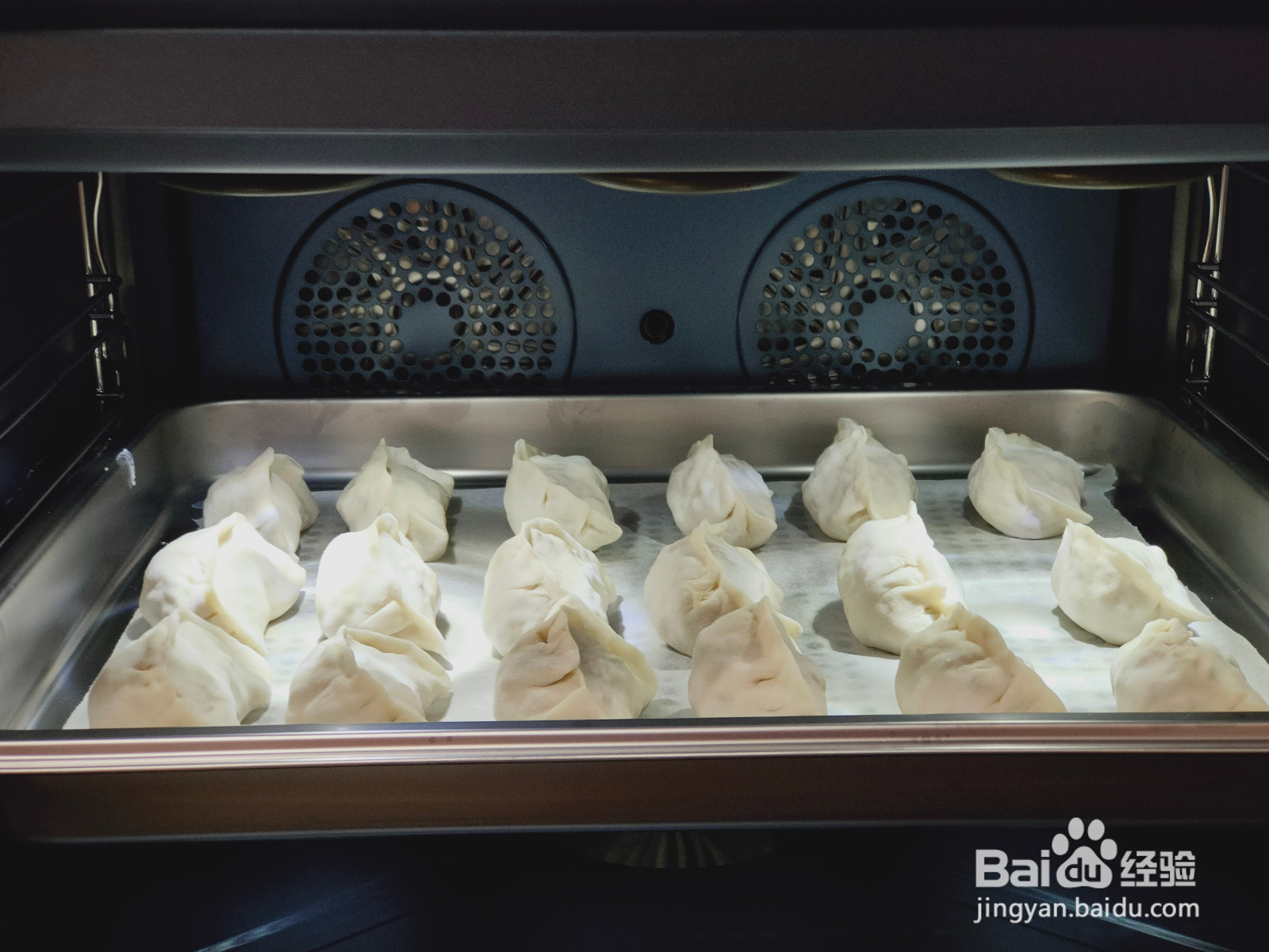 茄子素包子的做法