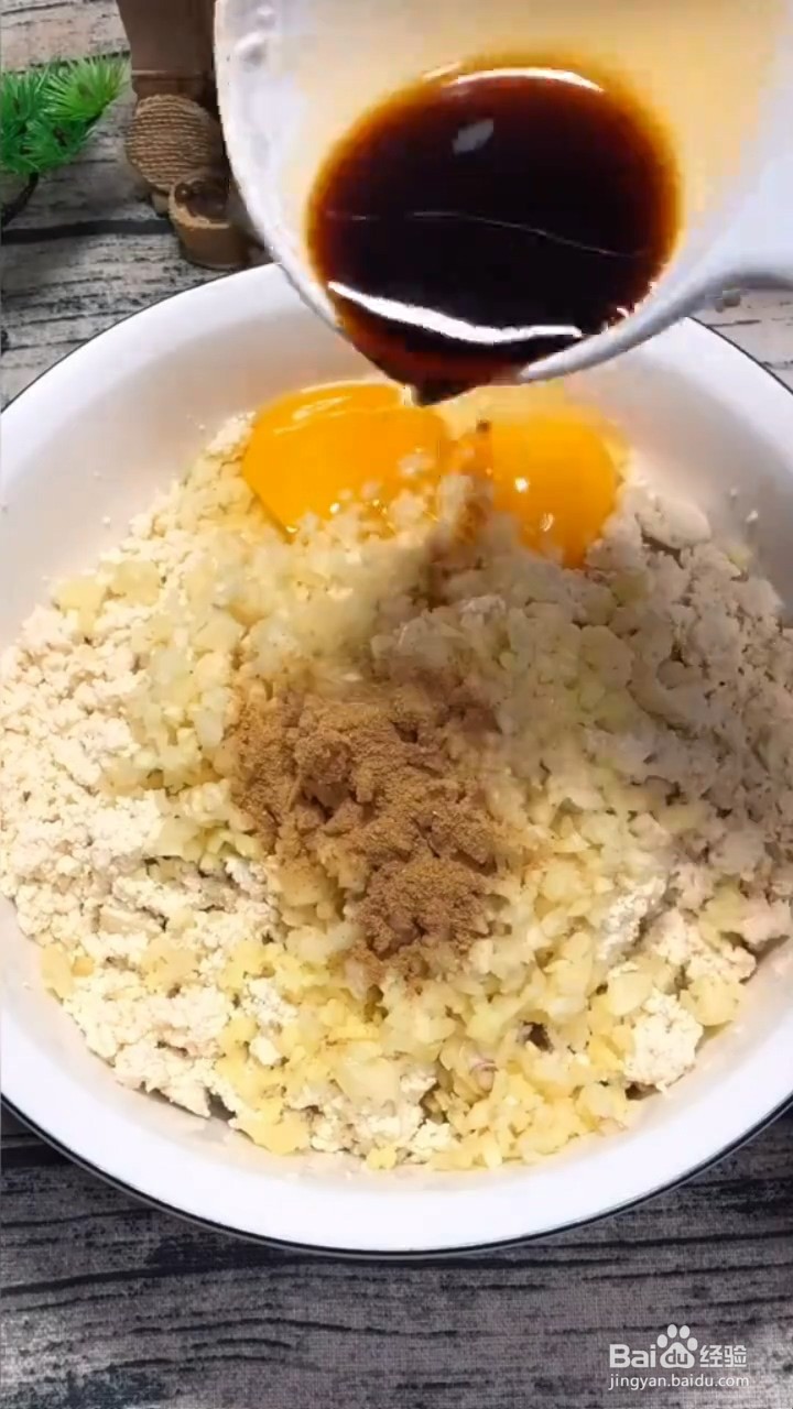 大人小孩都爱吃的炸豆腐丸子要怎样做