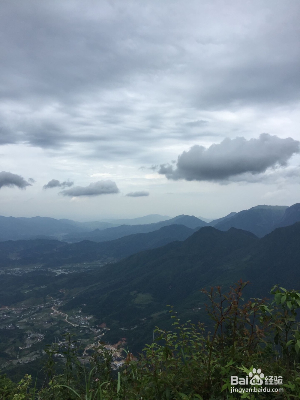 武功山旅游路线