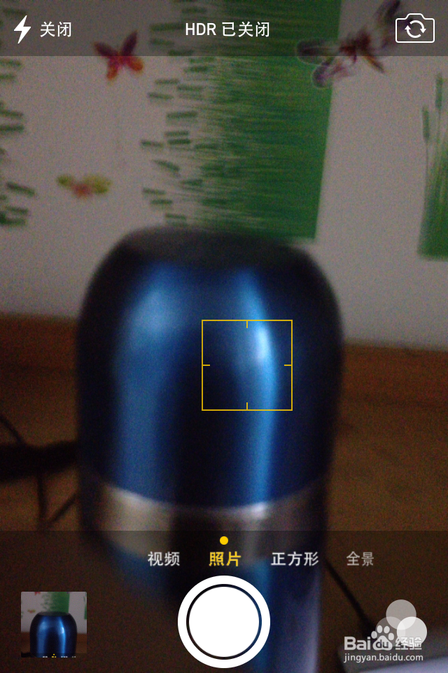 iphone技巧　如何拍摄背景虚化效果