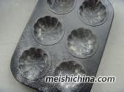 燕麦蓝莓马芬