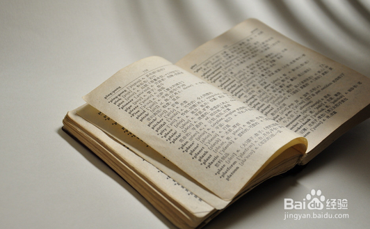 快速记忆英语单词方法？