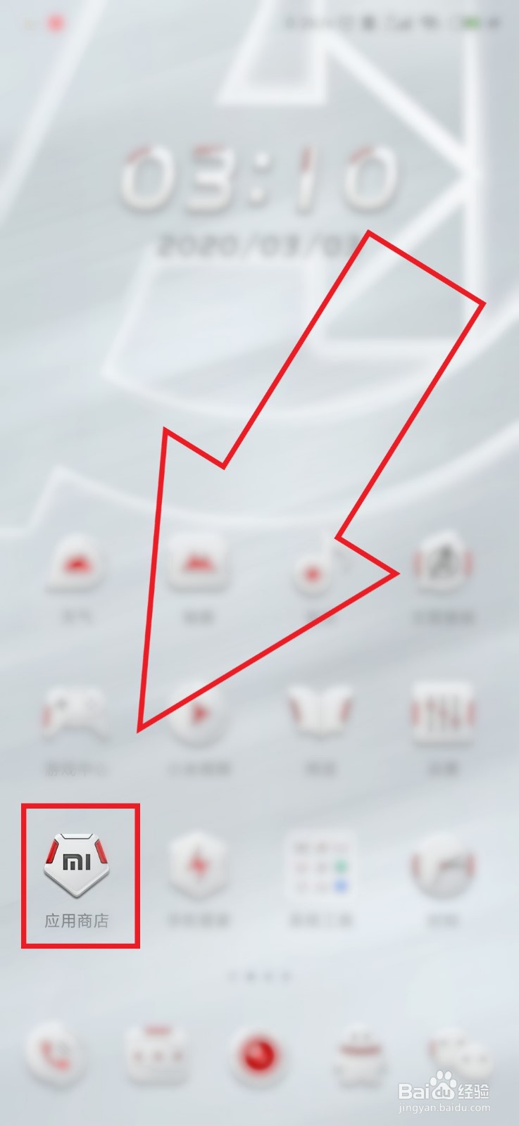 微信借钱500不还怎么办