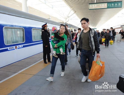 没有身份证、身份证丢失怎么坐火车(12306)