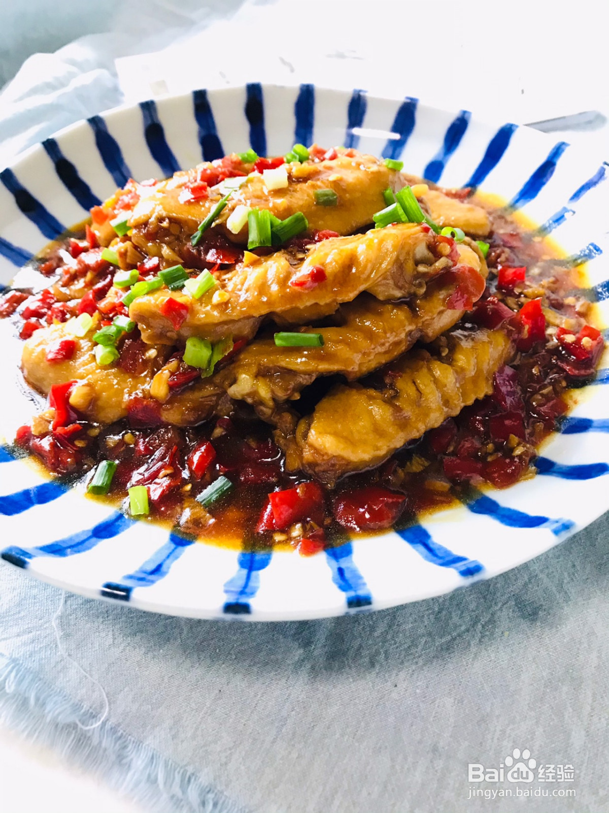 剁椒鸡翅的做法