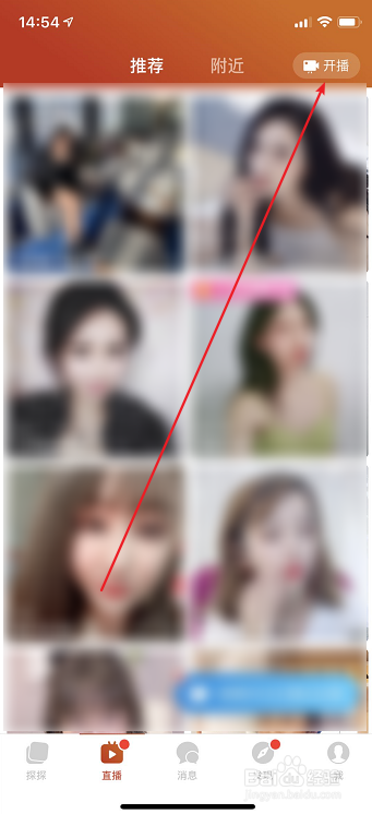 274e9635dd8a59de65d678b4b370d5413b8c846a.jpg?x-bce-process=image%2Fresize%2Cm_lfit%2Cw_500%2Climit_1