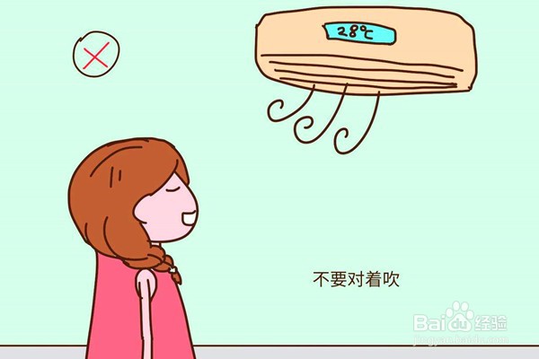 夏天坐月子太热了怎么办