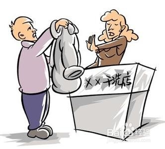 如何清洗羽绒服