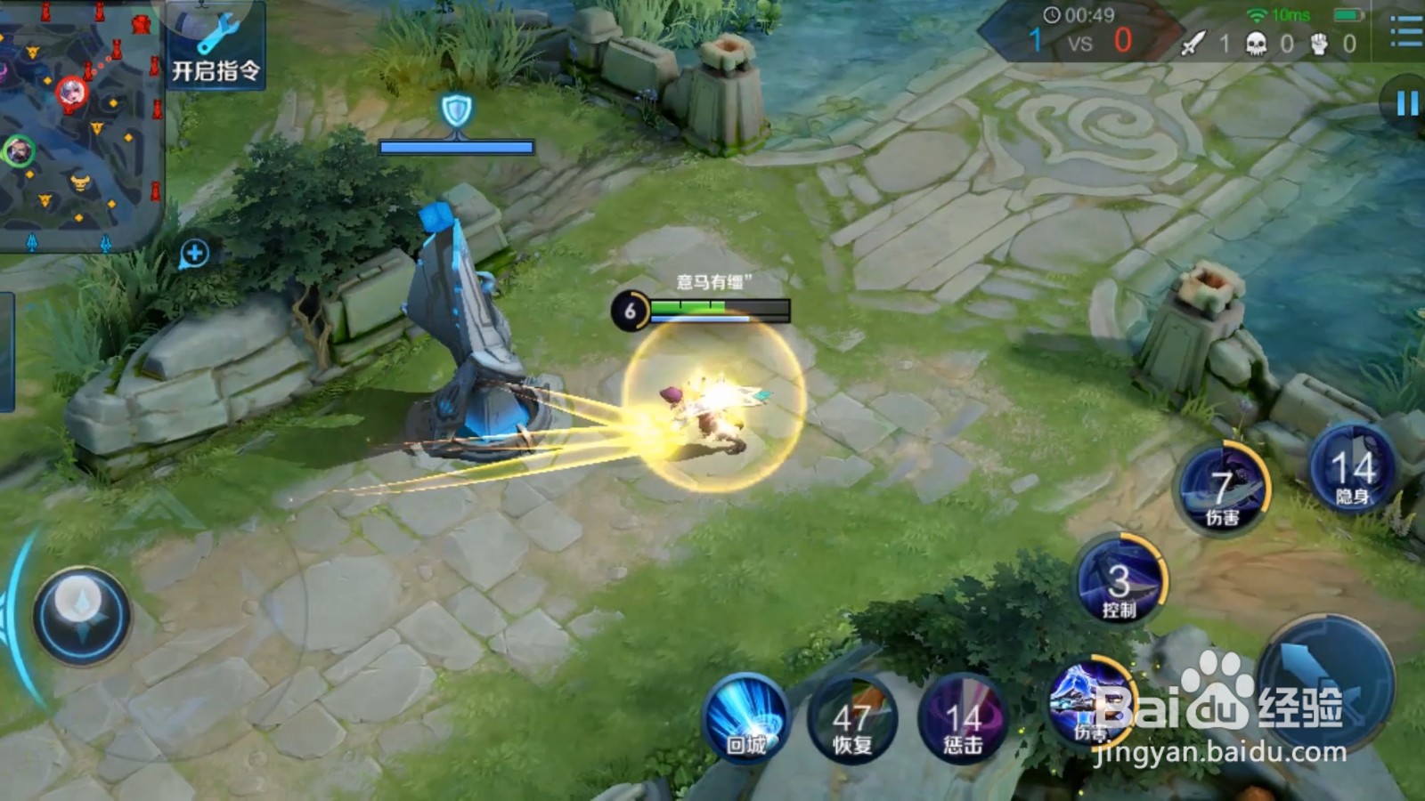 王者荣耀兰陵王玩耍攻略