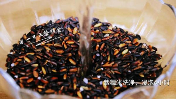 桃红大虾寿司卷