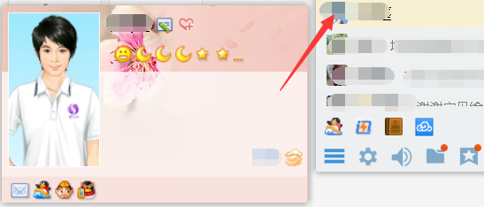 怎么进入加密空间