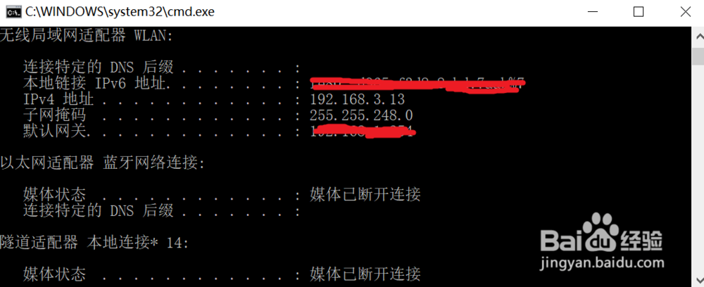 解决windows下tcp连接centos7服务器失败问题