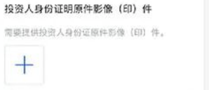 闵行区成长空间登录方法