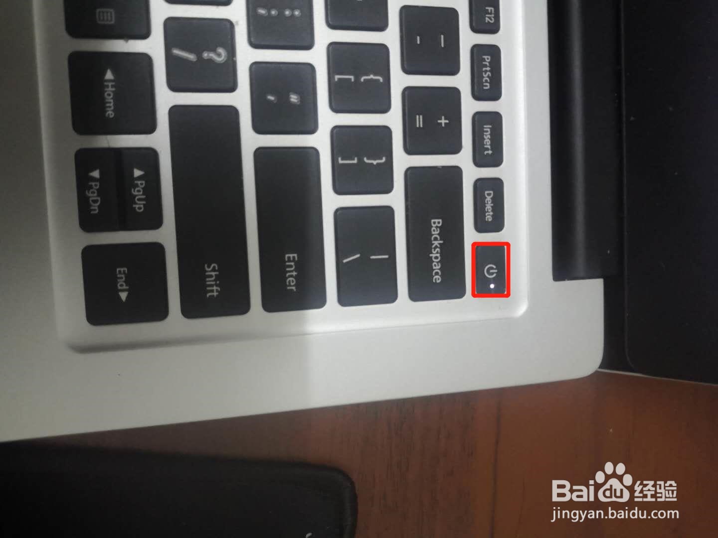 如何查看电脑配置