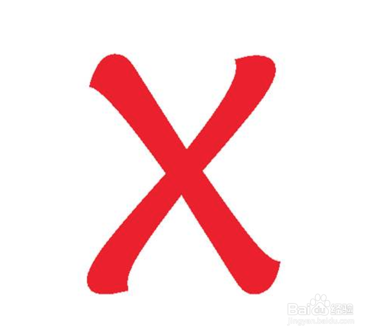 验证码发送失败的原因