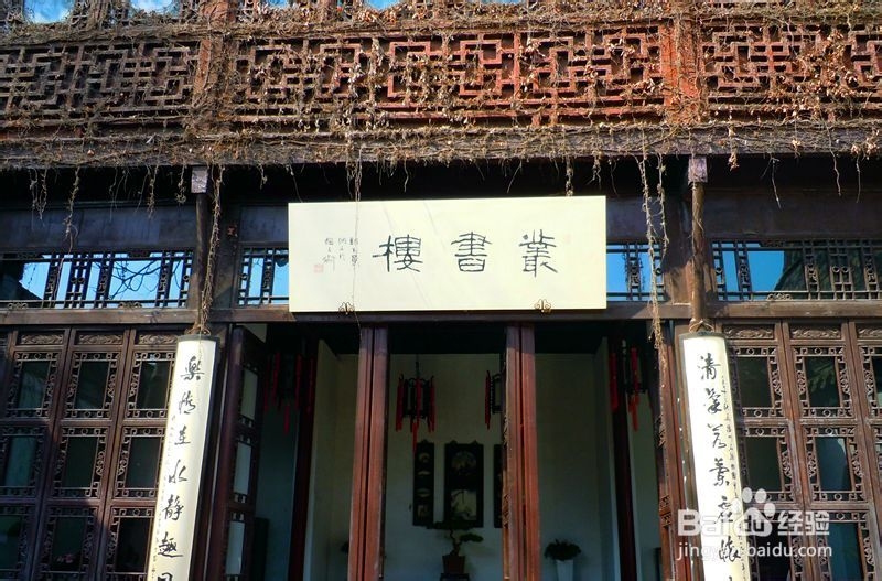 魅力扬州,食人间烟火之地