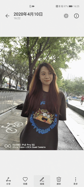 华为P40 Pro究竟厉害在哪儿