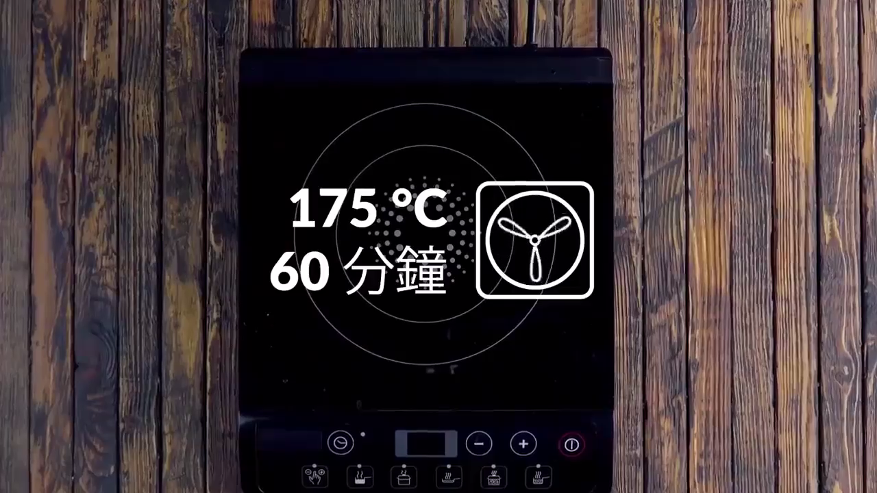 怎样做番茄夹馅饼