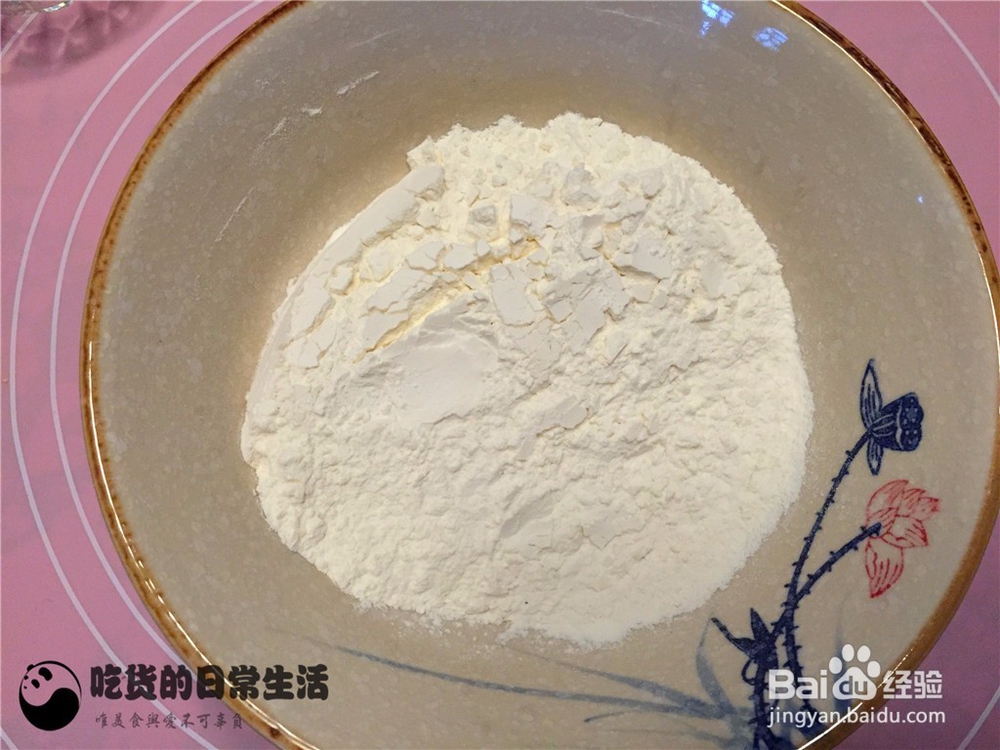非常受欢迎的粗粮面包,在家就能做,吃过都说香