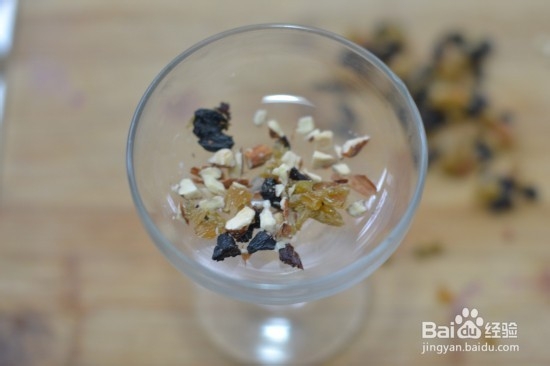 紫薯南瓜沙拉泥