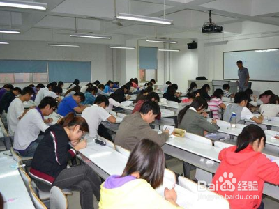 大学考试缺考怎么处理?