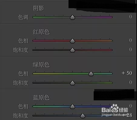 PS:调出向日葵中女孩日系暖色效果