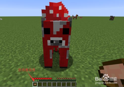 Minecraft我的世界食物烹饪大全 百度经验