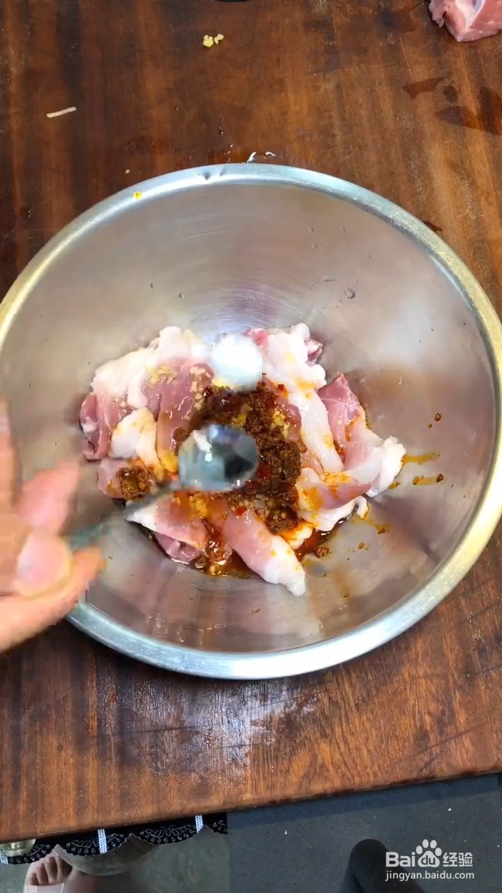 如何在家自制粉蒸肉