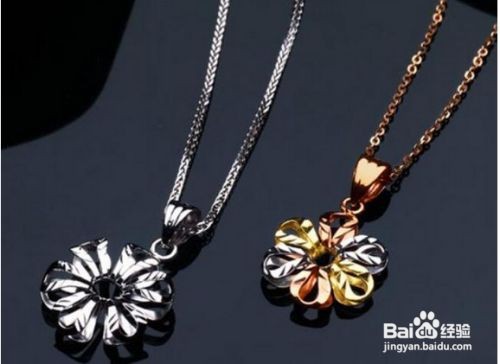 彩金掉色了怎么恢复