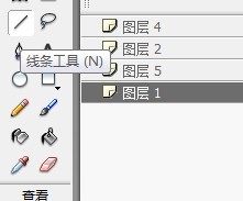 flash绘制一只Q版的瓢虫