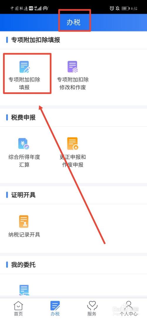 274e9635dd8a59de6a2269b6b370d5413b8c84bc.jpg?x-bce-process=image%2Fresize%2Cm_lfit%2Cw_500%2Climit_1%2Fformat%2Cf_auto%2Fquality%2Cq_80