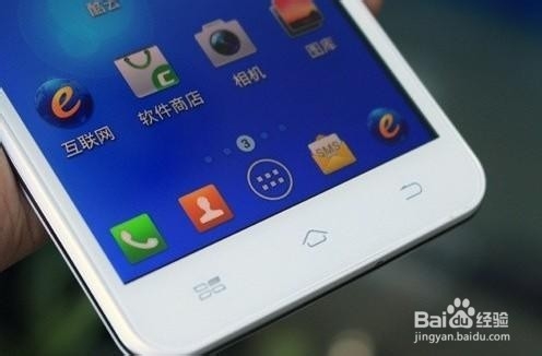 手机酷派5950解锁格机数字锁图案锁定屏系统故障