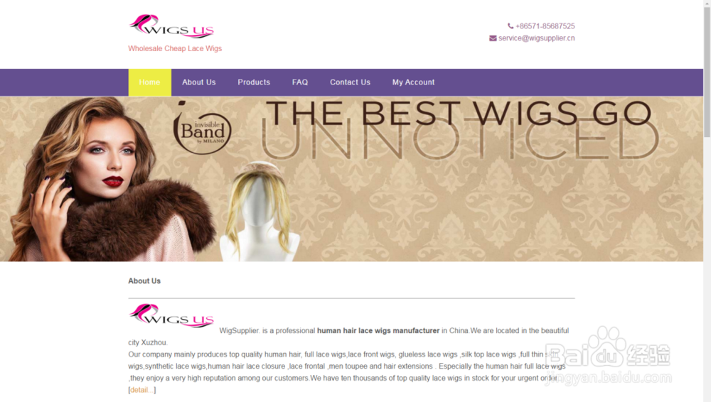 如何快速建立网页+手机+平板三站合一的外贸网站