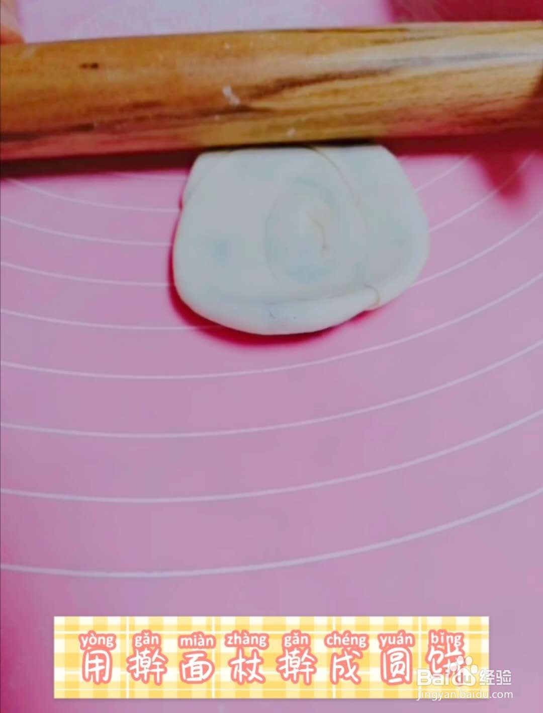 早餐蔬菜饼的做法