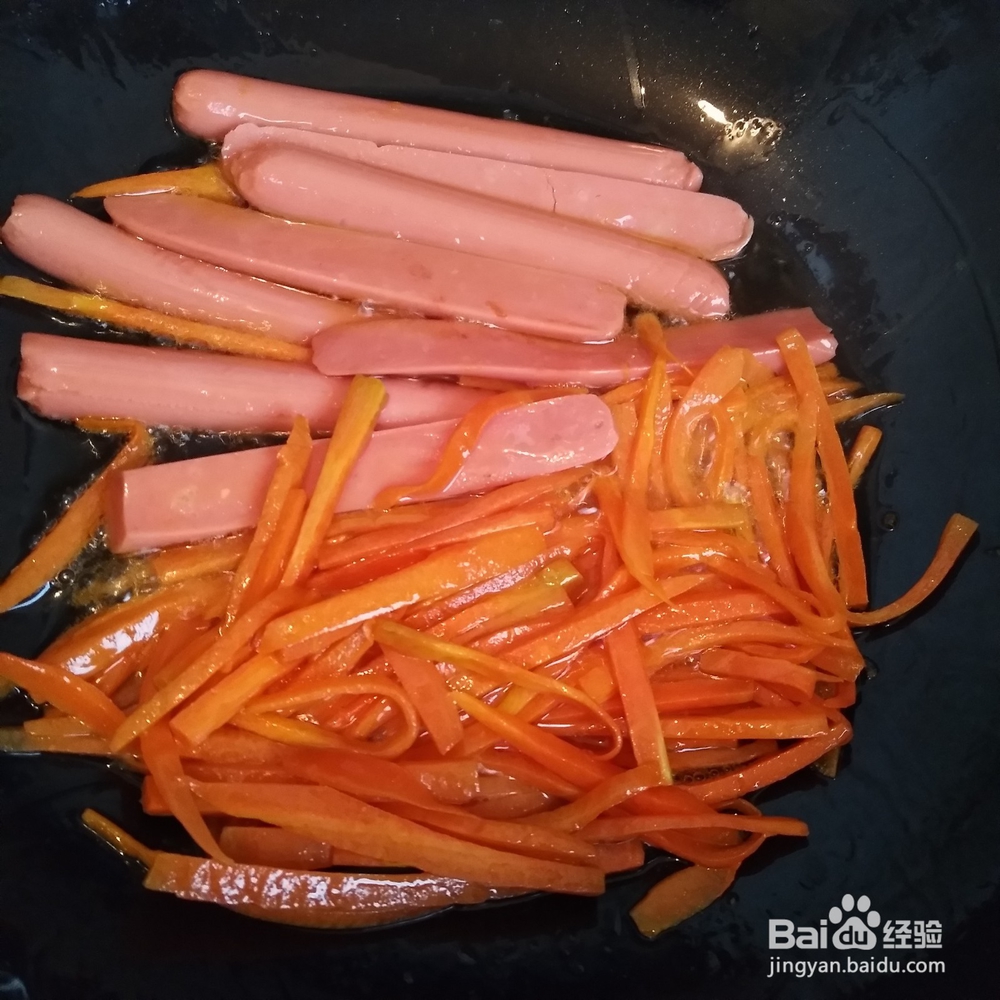 手抓饼的简单吃法