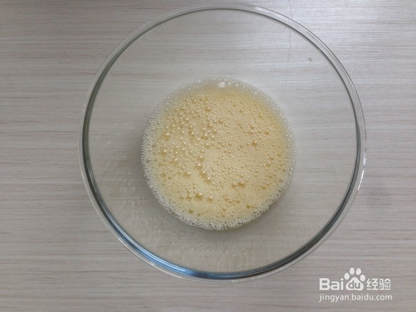 培根麻薯包的做法