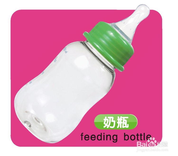 怎么样拍出精彩的百日照