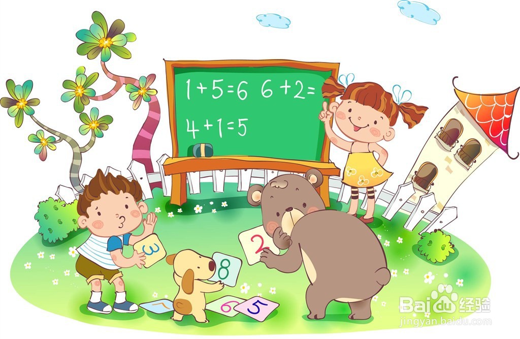 幼儿园说课的基本步骤